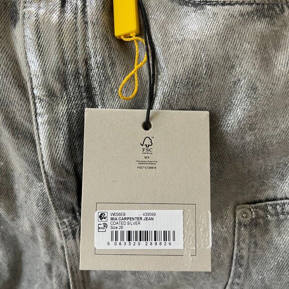 Metallic Silver Jeans - Picture 2 of 4